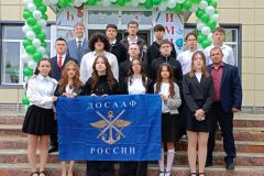 IMG_20260911_123841_129